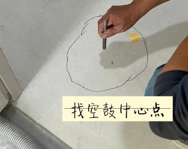 阆中瓷砖空鼓维修公司分享砂料配比不正确在瓷砖铺贴过程中可能导致以下问题